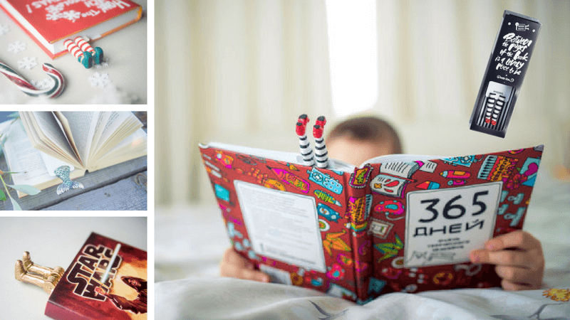 Best Non-Toy Gifts for Kids - Hobbies & Interests - Bookmark with feet sticking out